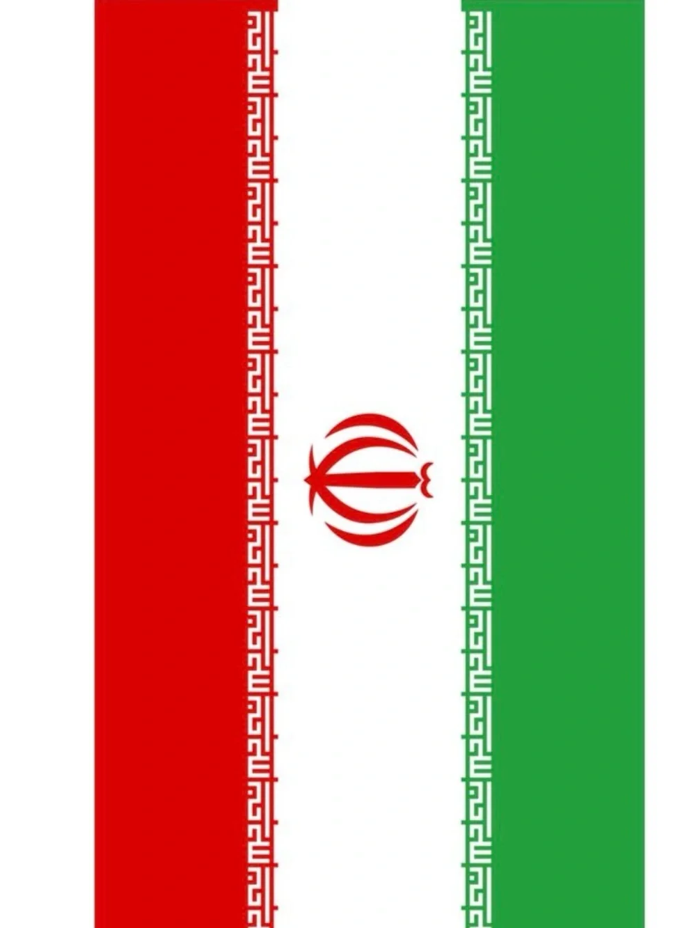 National Geographic Red White Green Decorative Hand Flags Iran